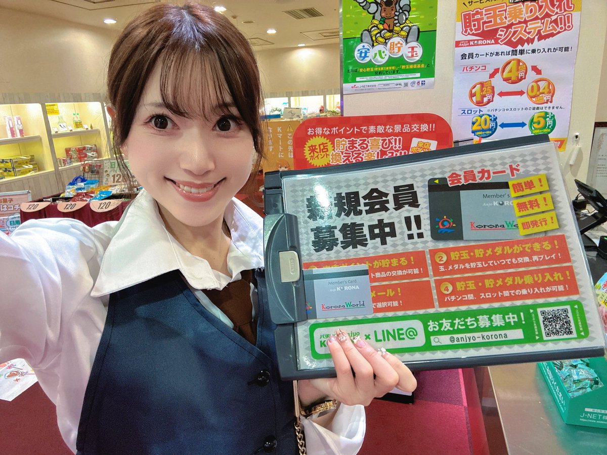 レン様👑💋TSG (@ren_sa_ma_) / Posts / X