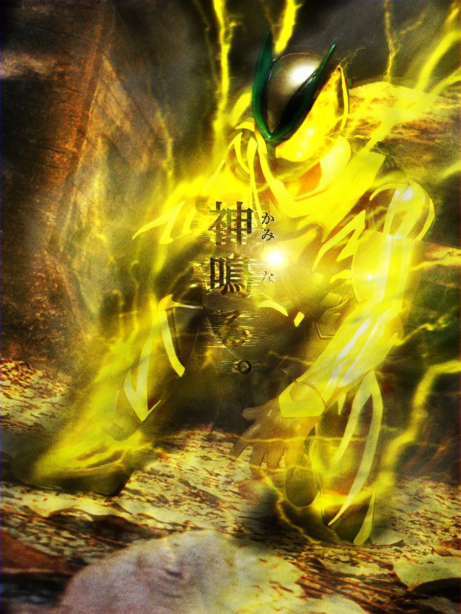 Ftry_Chase20's tweet image. Good Morning RIDER