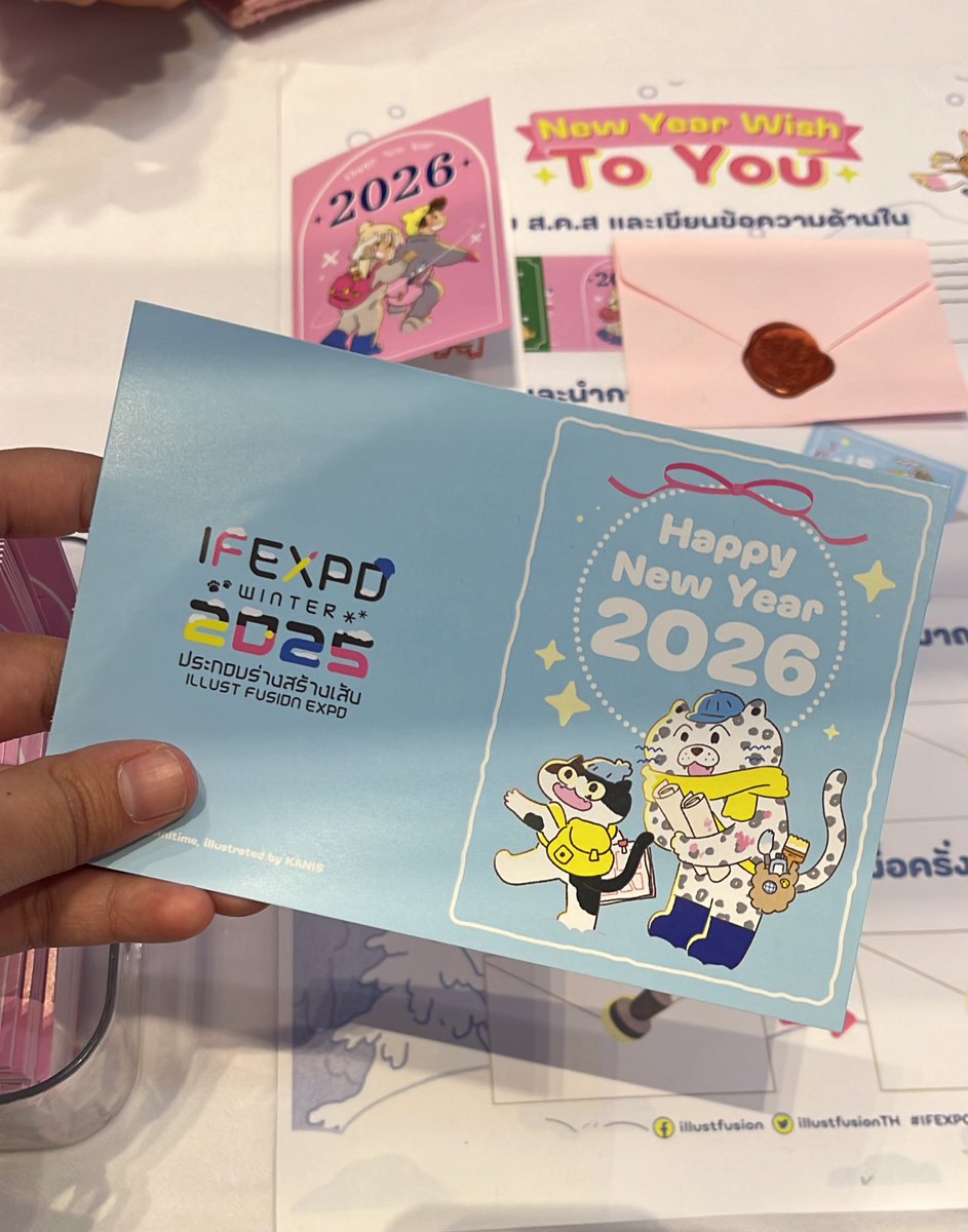 แคสซี่มาเขียนส.ค.ส. ฮี่ฮี่ #IFEXPOWINTER25