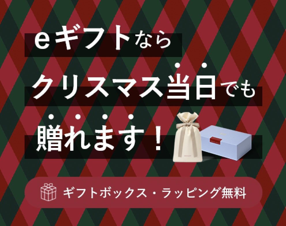 ㍿ブレインスリープ【公式】 (@brainsleep0508) / Posts / X