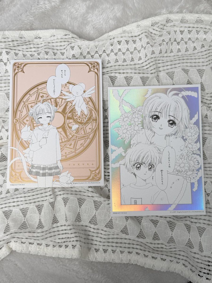 米木Mimu (@MimuDolly0719) / Posts / X