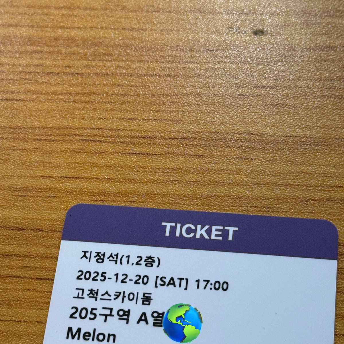 kuheery0's tweet photo. 멜뮤 멜론뮤직어워드 MMA 양도

205구역 A열 1매 단석 쿨거가 45

이벤트표라서 본인확인 없습니다.
현장입미다

https://t.co/C2H7fyDfmu

멜뮤 양도 멜론뮤직어워드 티켓 멜뮤티켓 멜뮤양도 https://t.co/OajRjNbJBf