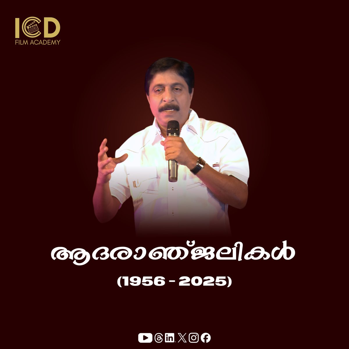 IcdFilmAcademy's tweet photo. ഒരു തലമുറയ്ക്ക് പ്രചോദനമായ
സിനിമാ വ്യക്തിത്വത്തിന് ആദരാഞ്ജലികൾ 🕊️
A legacy that will live on through cinema
(1956 – 2025) https://t.co/9HpDNZQ9vT