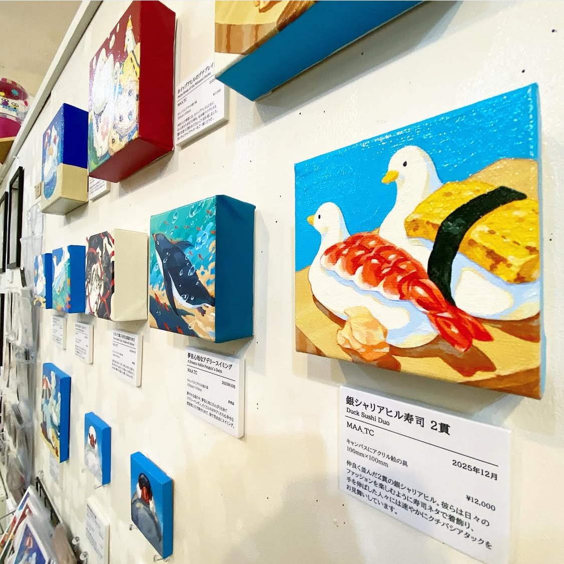 MAA💍 (@MAA_TC) / Posts / X