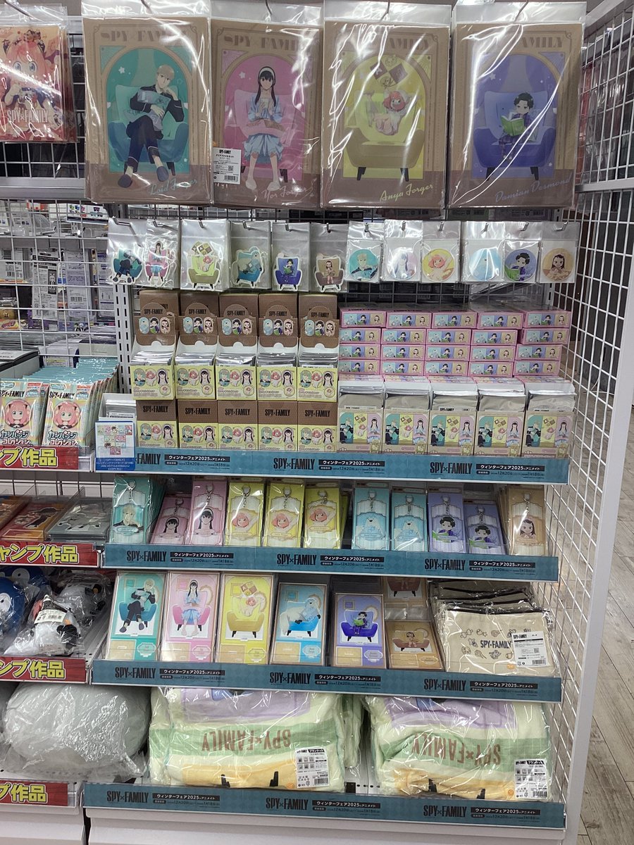 フェア情報】 本日12/20(土)より 「TVアニメ『SPY×FAMILY』ウィンター
