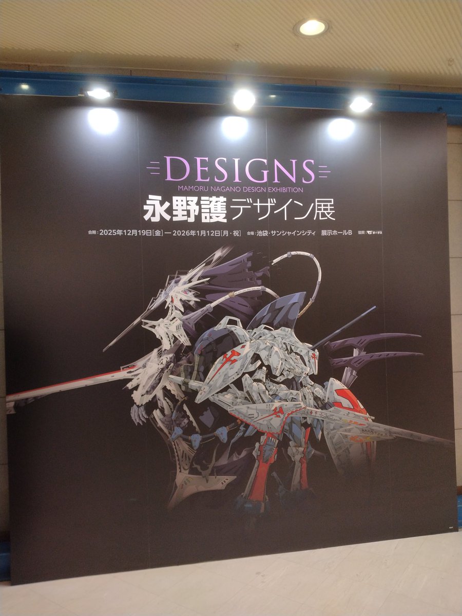 TOMO 【5-06-02 TOMOPREPA&b-konno】 (@tomoprepa) / Posts / X