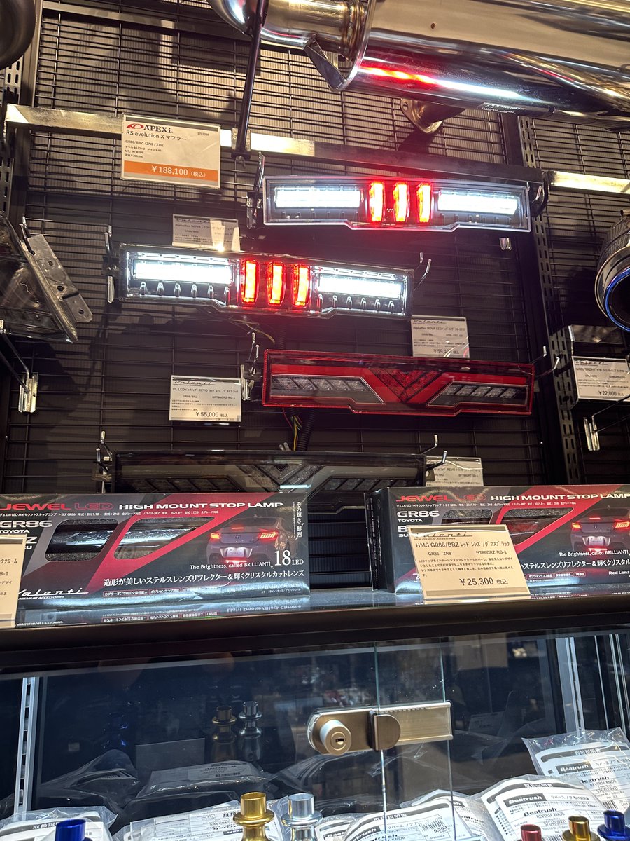 なんかわからないから誰か買って どっちが強い!?A（6） Xロボット戦争開幕！」お茶の水女子大学