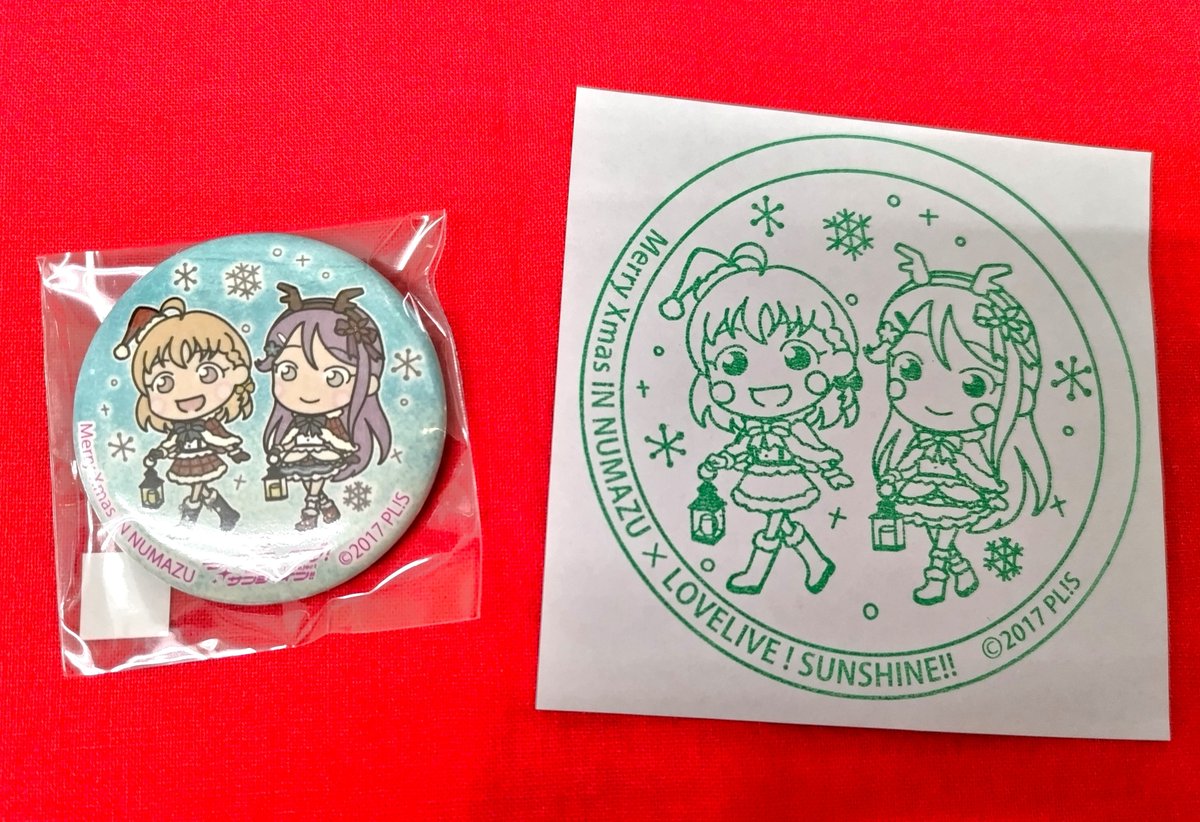 ばぁう 24New Year 缶バッジ ×80 9月25日まで 騎士a ばぁう ばぁうくん 2024 NewYear 缶バッジ - メルカリ