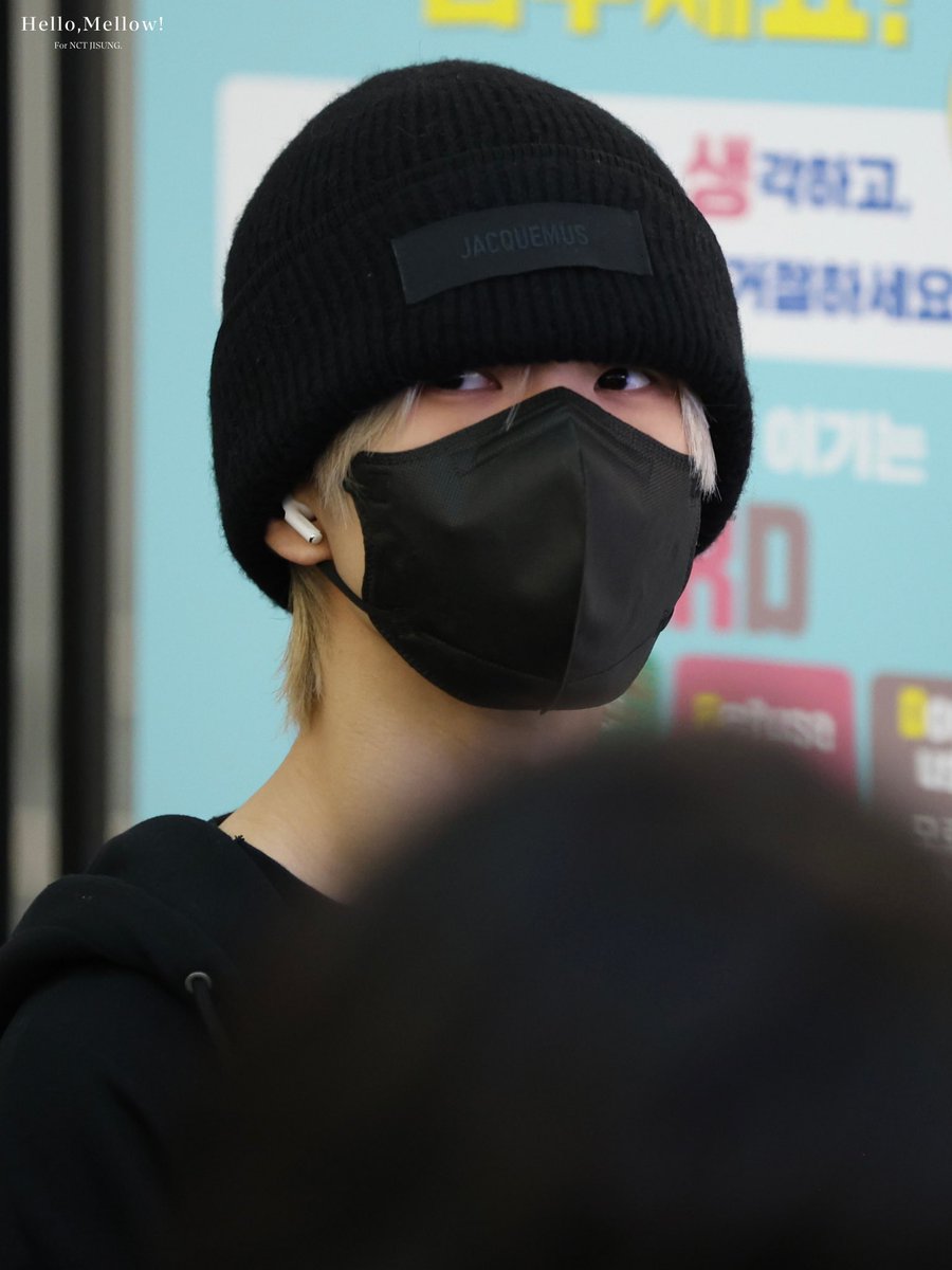 251220 출국 ✨

#지성 #JISUNG #NCTDREAM