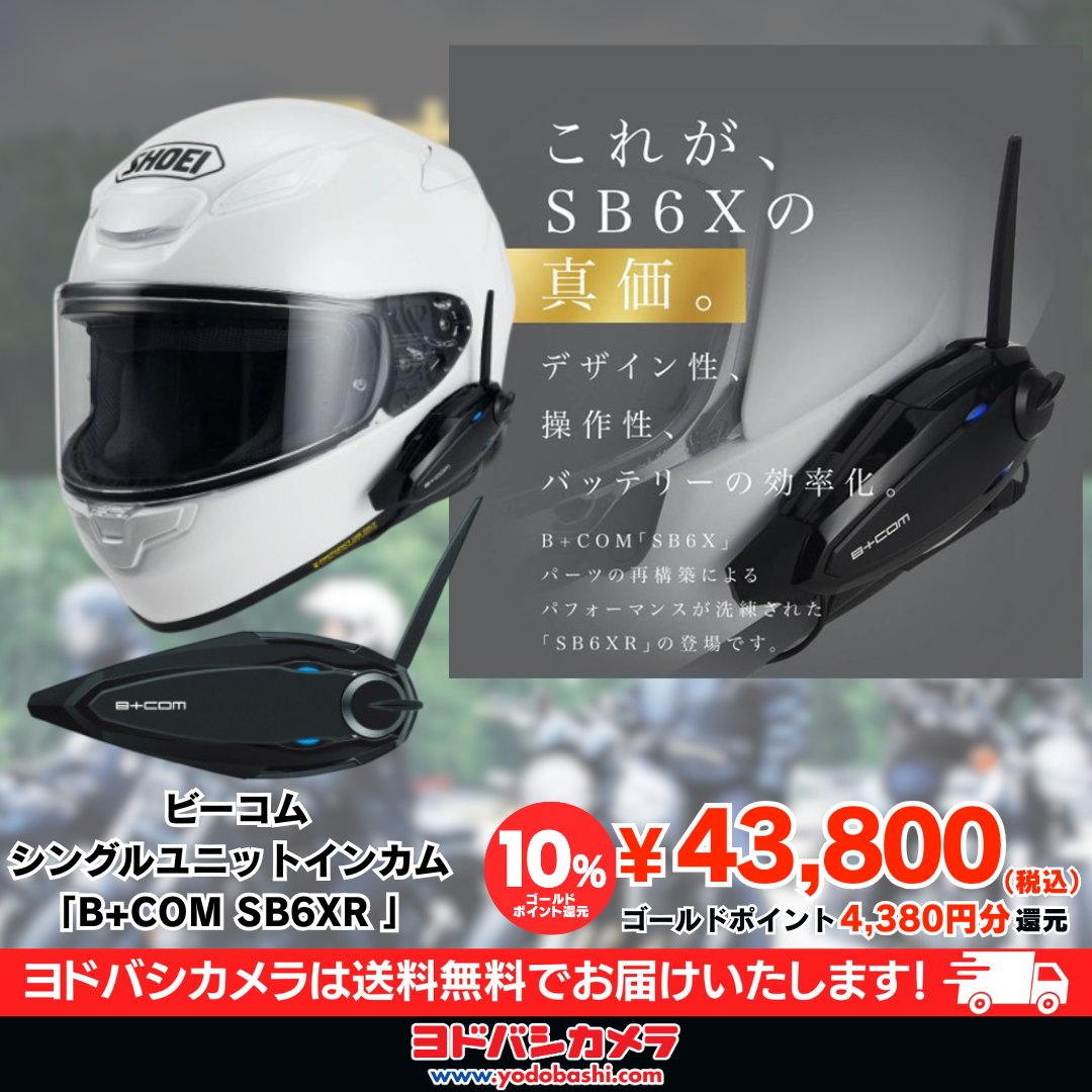 SYGN HOUSE - サイン・ハウス公式 (@sygnhouse) / Posts / X