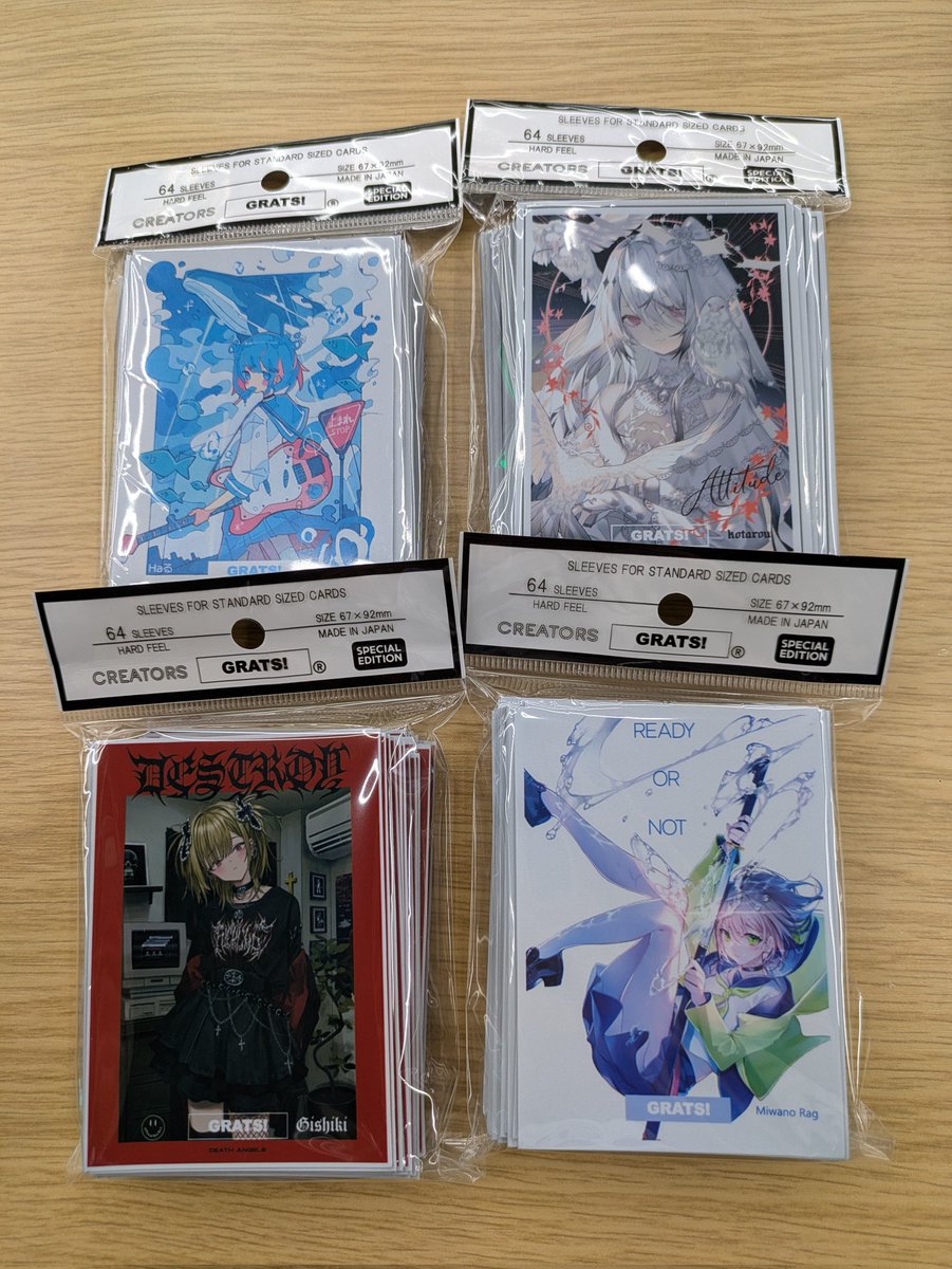 mitorasuCS's tweet image. 12/18(木) ミトラスCSにご参加いただきありがとうございました！

協賛店舗: カードショップポンポコ様(@CardshopPonpoko)
スリーブ協賛:GRATS！様
(@GRATS_TCG)