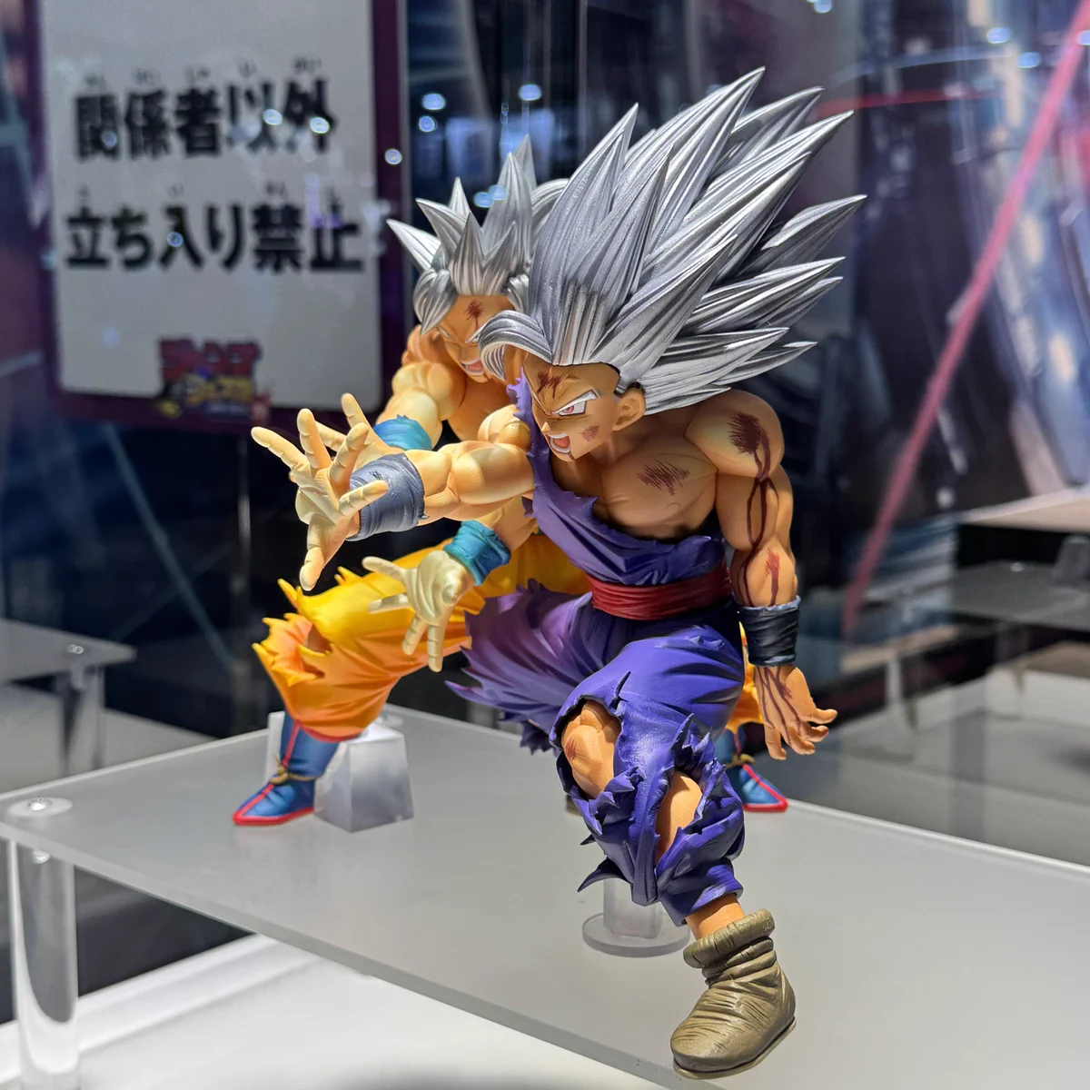 ドラゴンボール超 最強の親子かめはめ波 MASTERLISE 5個セット ドラ I ゴンボール超 MASTERLISE 最強の親子かめはめ波