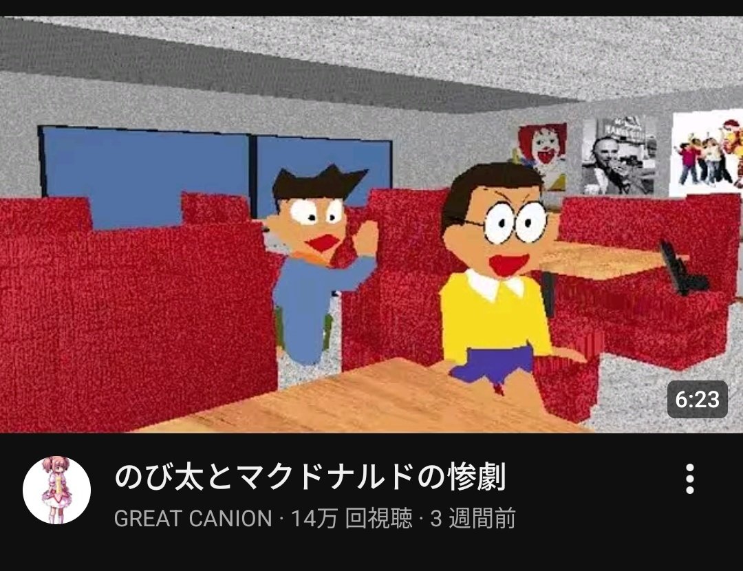 Post by チビすけ (Chibi-Ske) on X: 「3週間前」…？