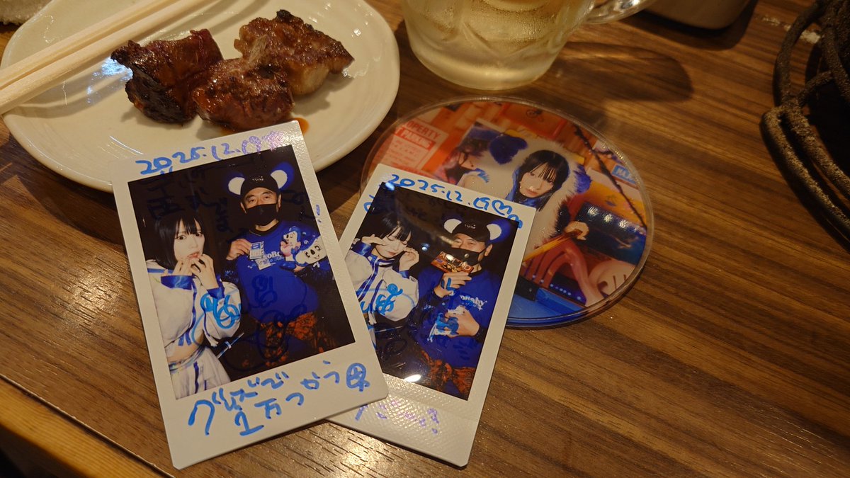 momodelta3's tweet image. @uruwash__ 
おはハニー🙋🏻‍♂
いつだってキミを感じられる奇跡
#きみゆき☃️❄
焼肉最善管理セキュリティーなう⚠️
💥👊😼
#ヤキニクぼんず栄本店
#BONZ
#炎🔥
#残酷な夜に輝け (真っ昼間だけど)
#鬼滅の刃無限城編第一章猗窩座再来
#LiSAっ子
#ご当地グルメに舌鼓🥩🍖🔥