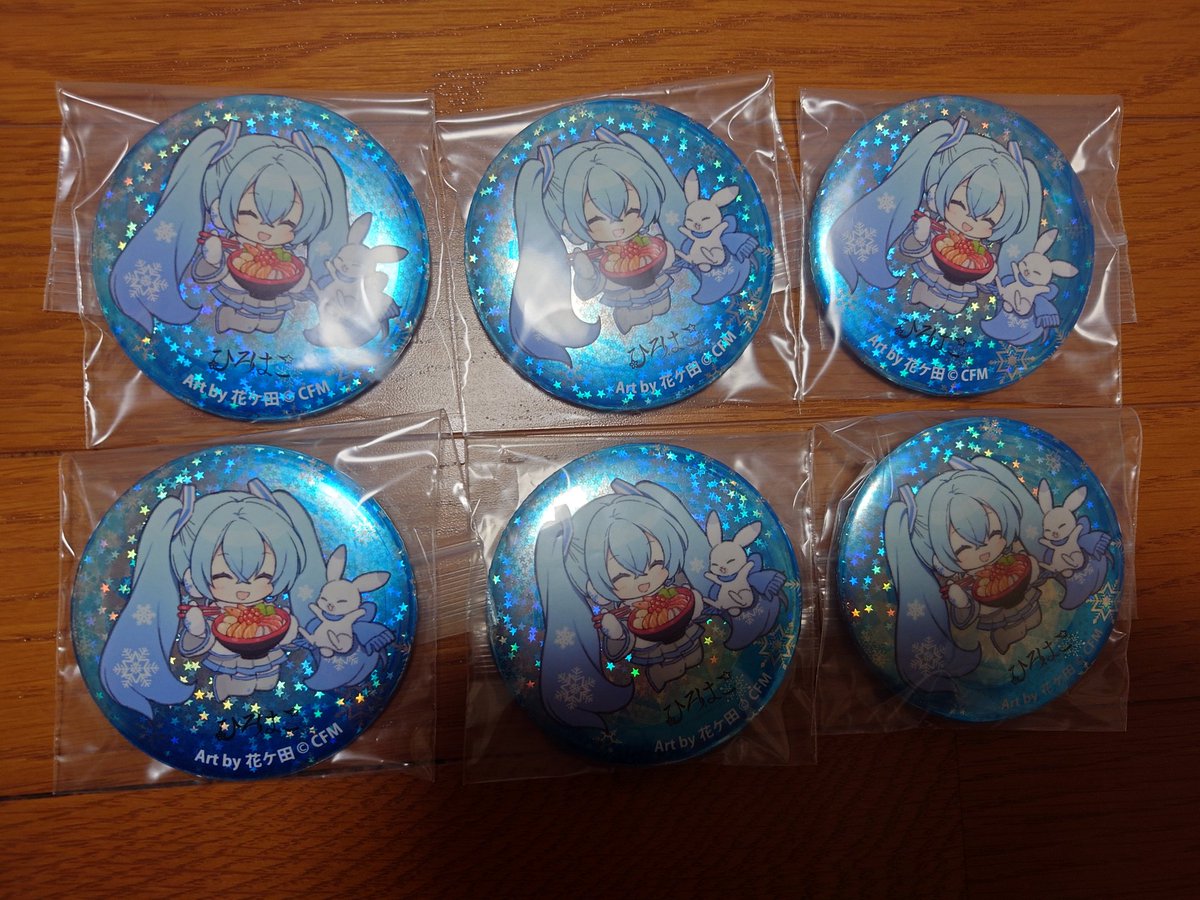 交換】雪ミク×ひろはこ、キラキラトレーディング缶バッジ、函館 25-26