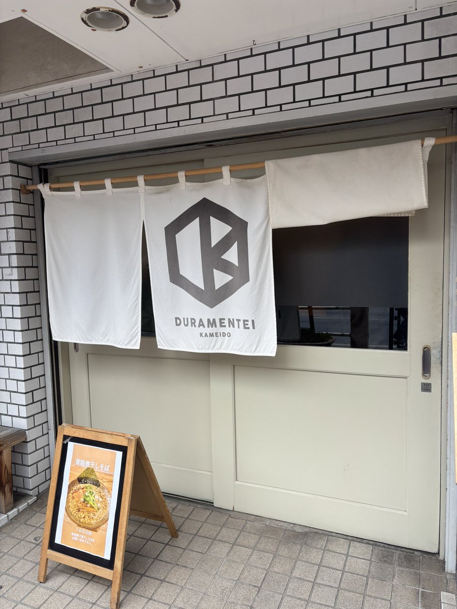 ポルナレフ (@p7Ui9sXBo9oFYEt) / Posts / X