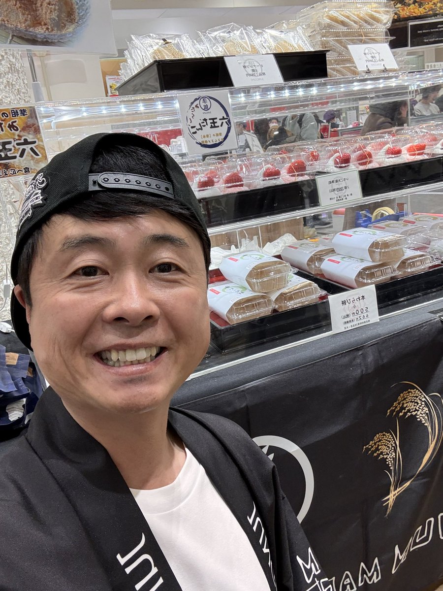 次長課長 河本準一 (@Junkoumon) / Posts / X