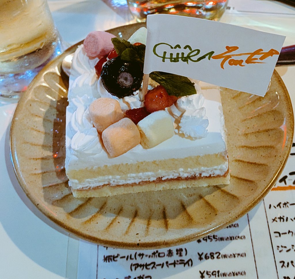 専用⭐︎更におまけ致しましたm(__)m やったぁ😄キャップ届きました🧢