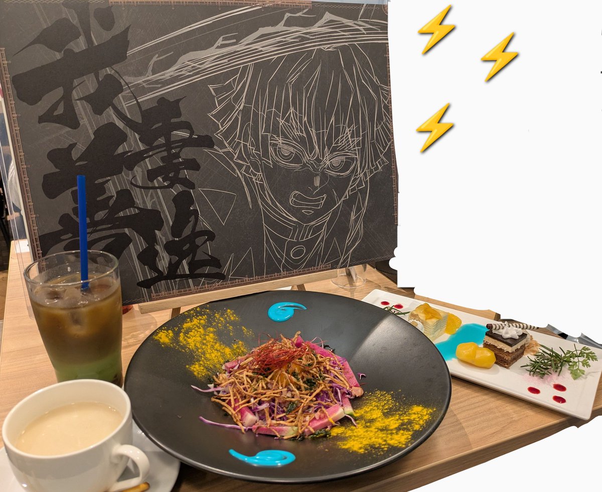 愛美 (@jin_ai0704) / Posts and Replies / X