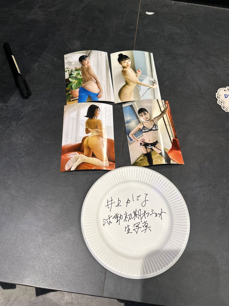 井上の雑物販
活動初期のオフショット生写真です⭐️