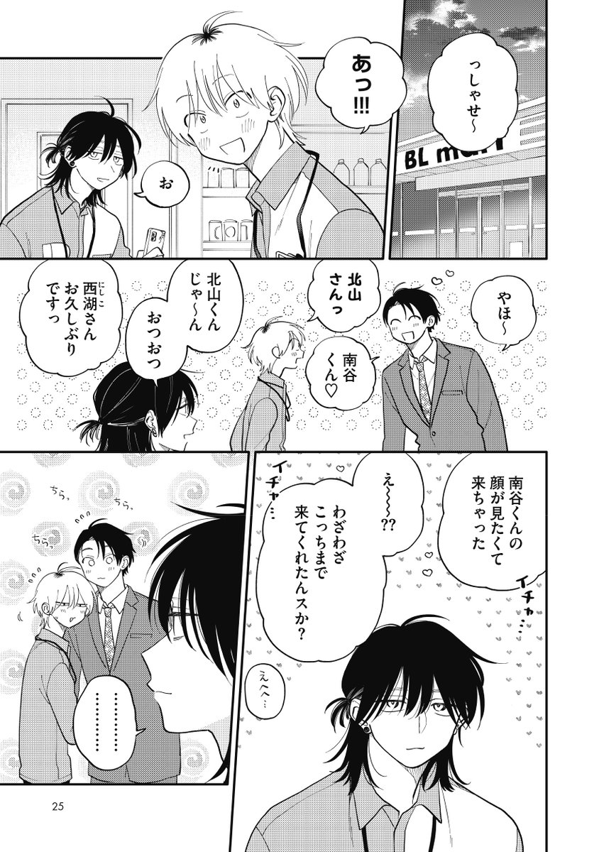 (5/8) 