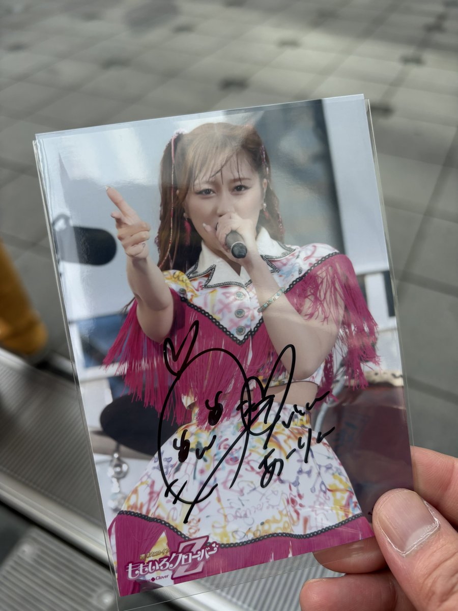 初あーりんサイン頂きました！