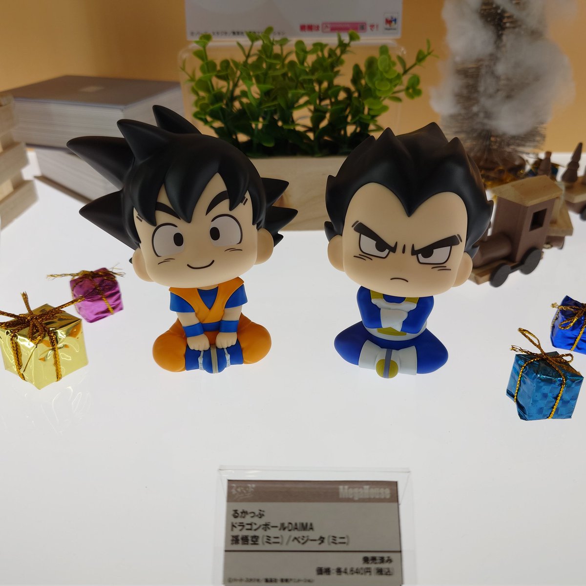 悟空（ミニ）とベジータ（ミニ）のるかっぷ！ 次のキャラが出るの期待