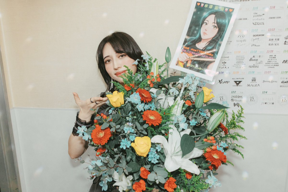AKANE YONEZAWA “Numb show ?” TOUR in 大阪 フラスタ、楽屋花