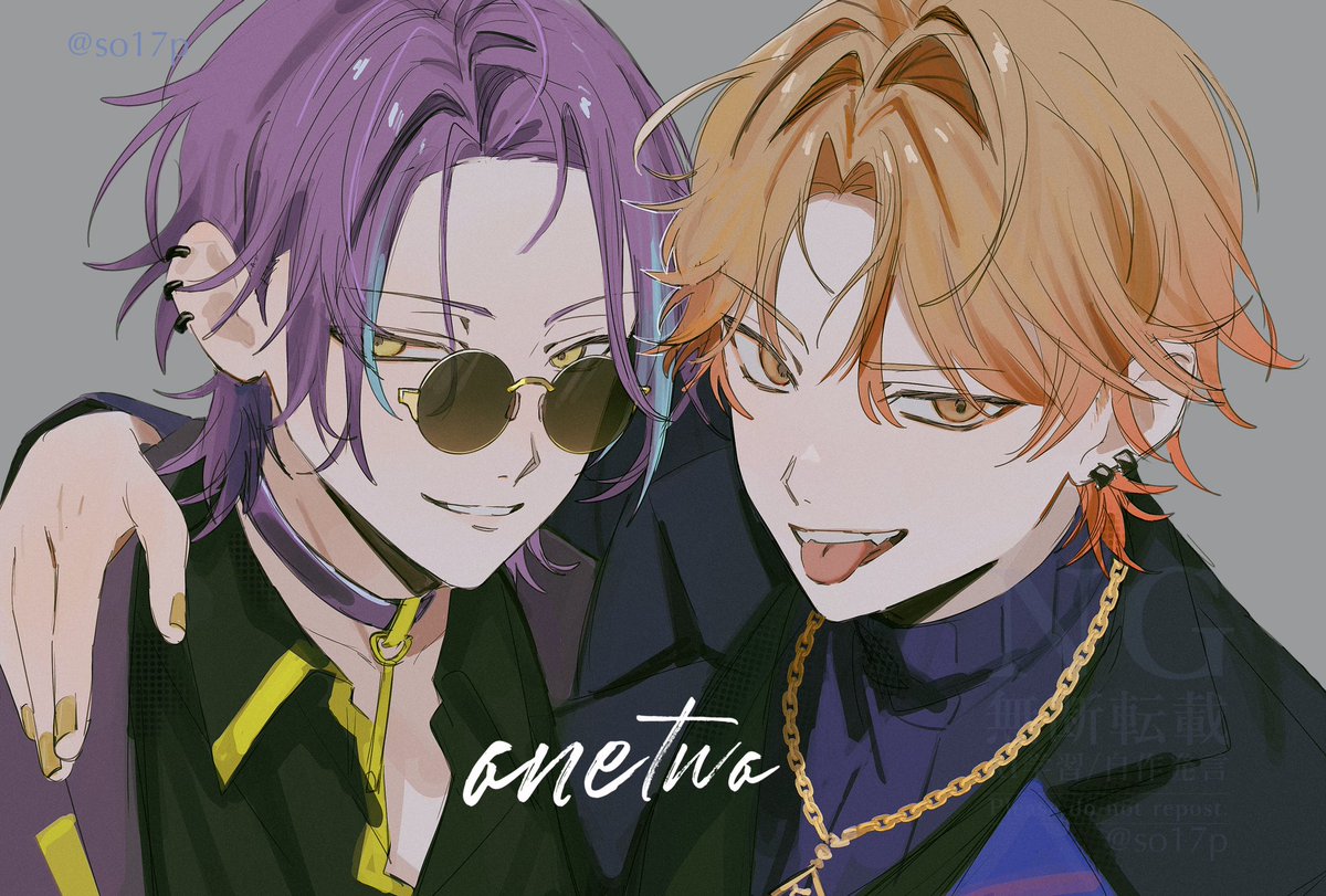 2025年自分が選ぶ今年の4枚