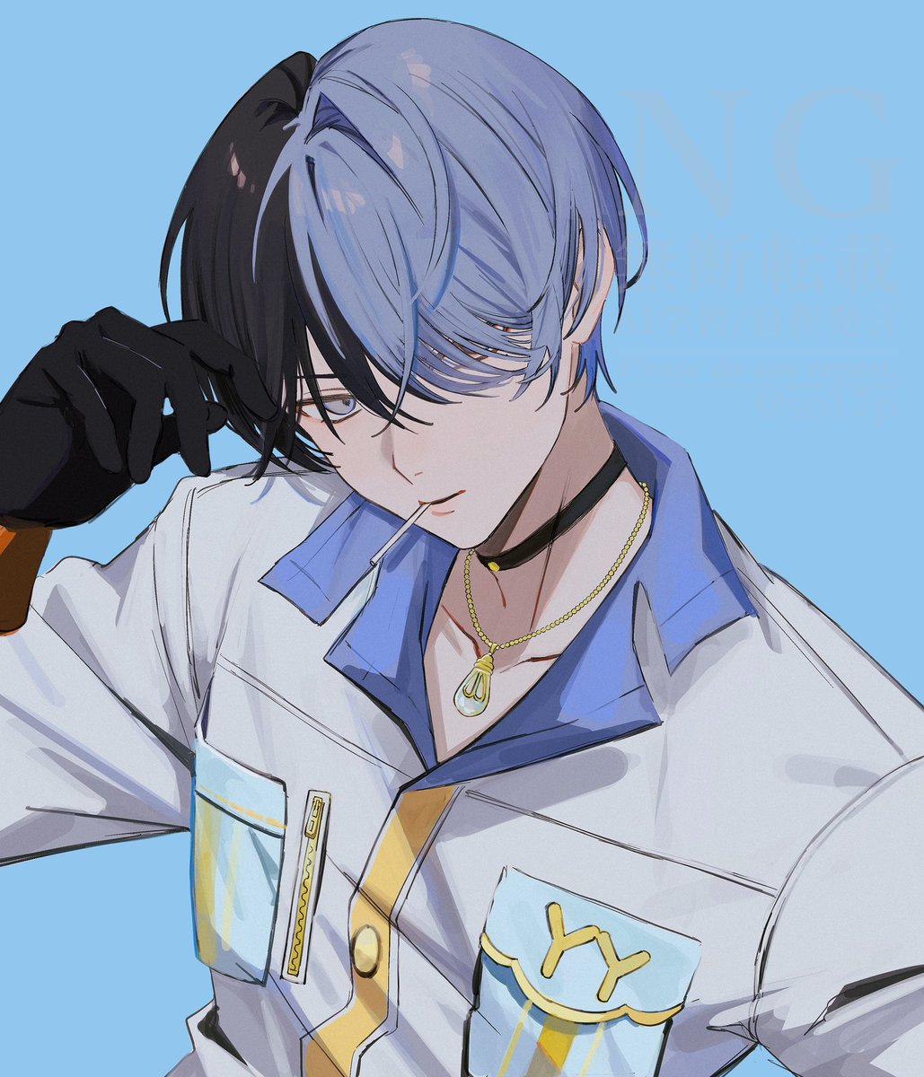 そら様♡確認Page☆ジェラトーニ そら様♡確認Page☆ジェラトーニ