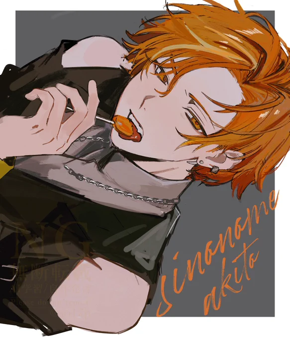 #2025年自分が選ぶ今年の4枚