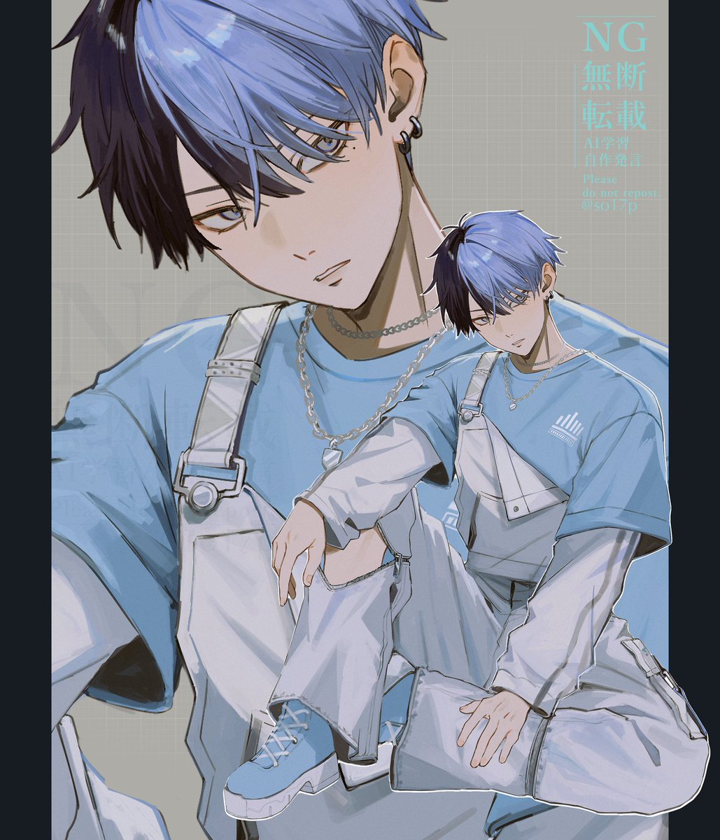 2025年自分が選ぶ今年の4枚