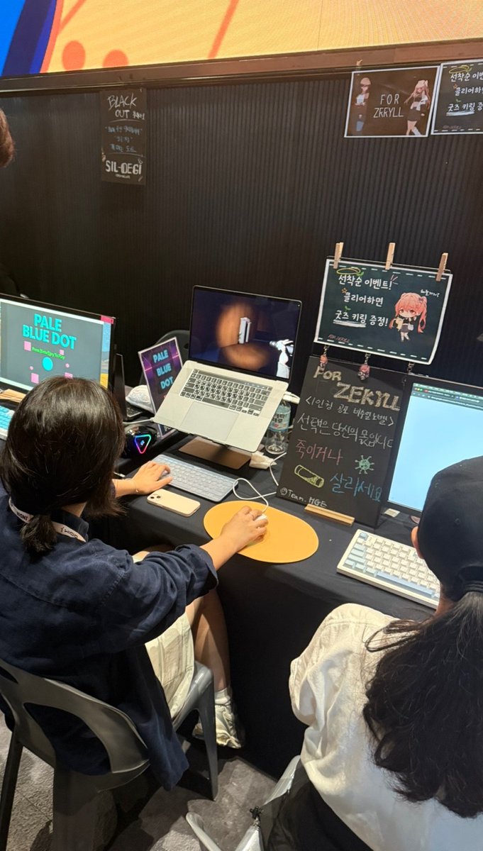 HGE Creator tweet media