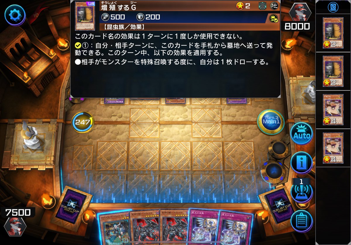 tenga910's tweet photo. @RYU_CORPS ちょっと趣旨違うかもですが、初手応戦2ビステ2ドミナスのクソハンドでした､､､
ポーカーなら世界一うまい自信あります https://t.co/UHSOJ4FyTK