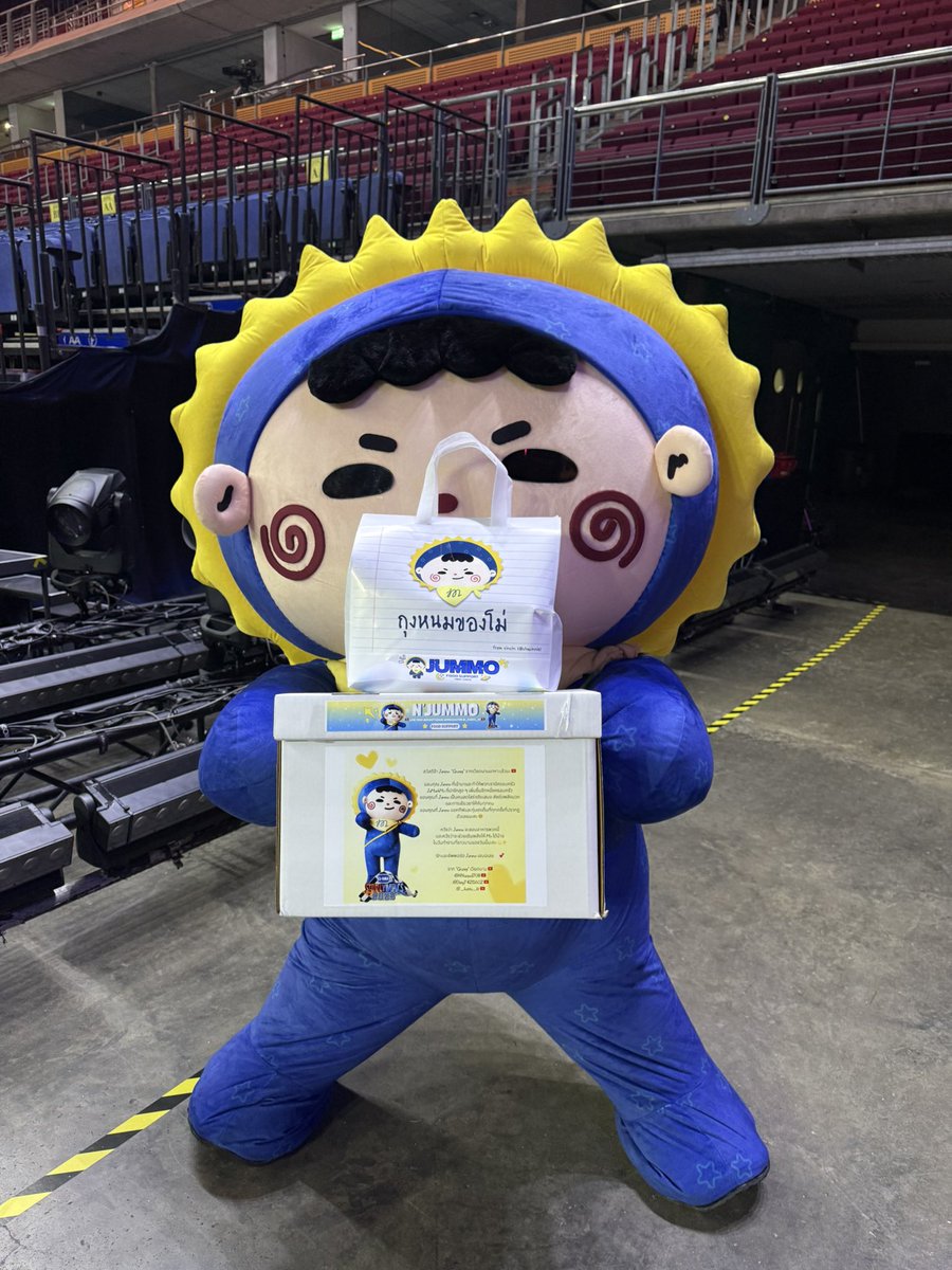 ทุจ้าาแบบเบนจางคับประดิด🙏🏻 ฮำมายแกรนนี่น่าย้ากหยั่งงี้ล้าาา #GMMTVSTARLYMPICS2025 #JUMMO https:...