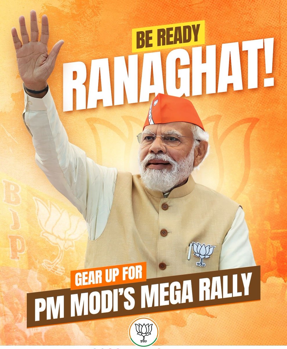BJPMM4Bengal's tweet photo. Ranaghat is ready to roar! We warmly welcome our beloved PM Shri @narendramodi  ji to the historic land of Nadia. His arrival signals a new dawn of infrastructure and prosperity for every resident of West Bengal.  #ModiGorbeNotunBangla https://t.co/nU3Dm4tAyh