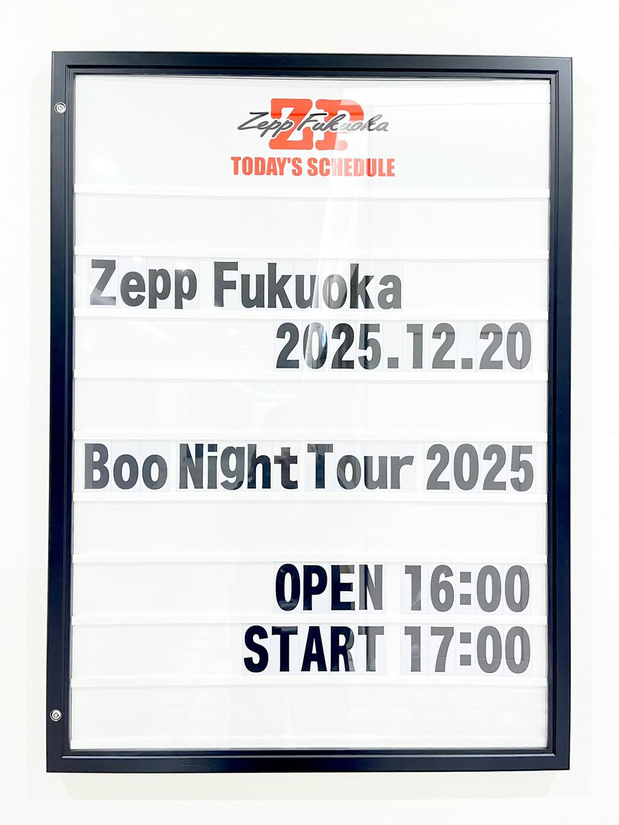 本日の公演】 Boo Night Tour 2025 OPEN 16:00 / START 17:00 ＊先行