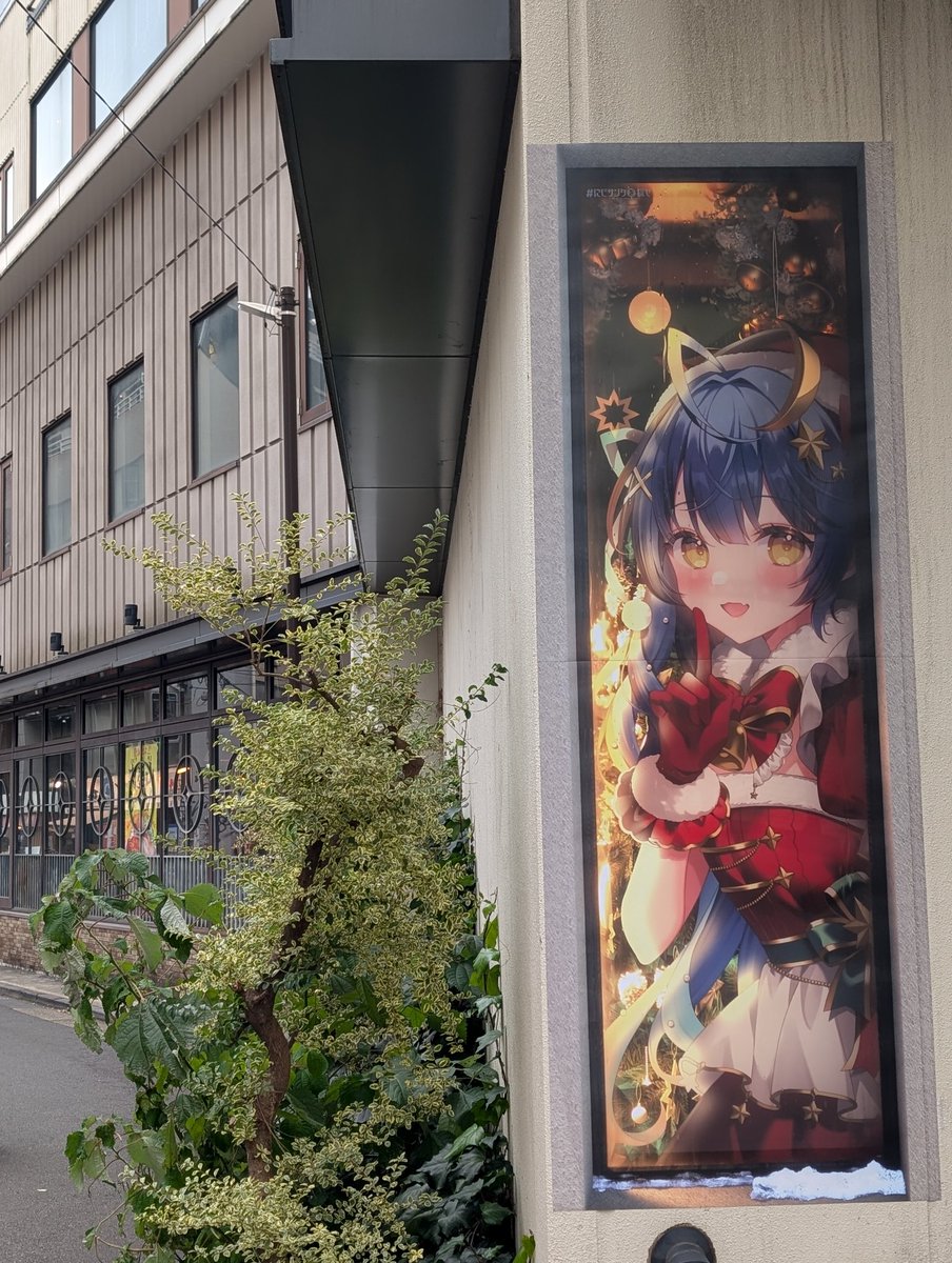 みゃあみゃあ様オーダーページ Post by こんごう@時間が足りない on X: あみゃを見に来た