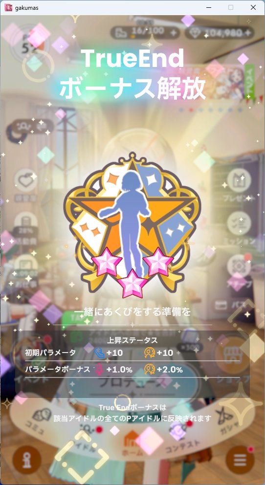 ‪✿SSRフォロー割あります‪‪‪ 様　まとめ15 ✿SSRフォロー割あります‪‪‪ 様 まとめ15 ✿SSRフォロー割あります‬‬‬‬‬‬