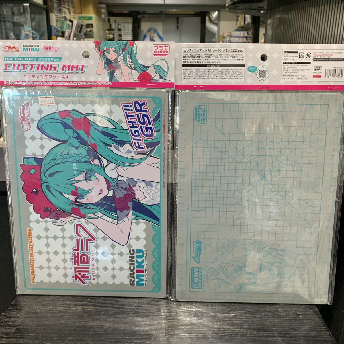 工具系新商品の品出し進捗〜。プラモ向上委員会のカッティングマットA4