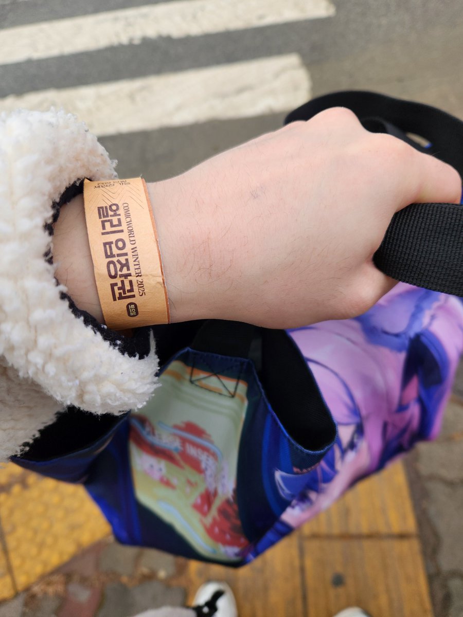 caone🥩💜 (@0verridee) on Twitter photo 