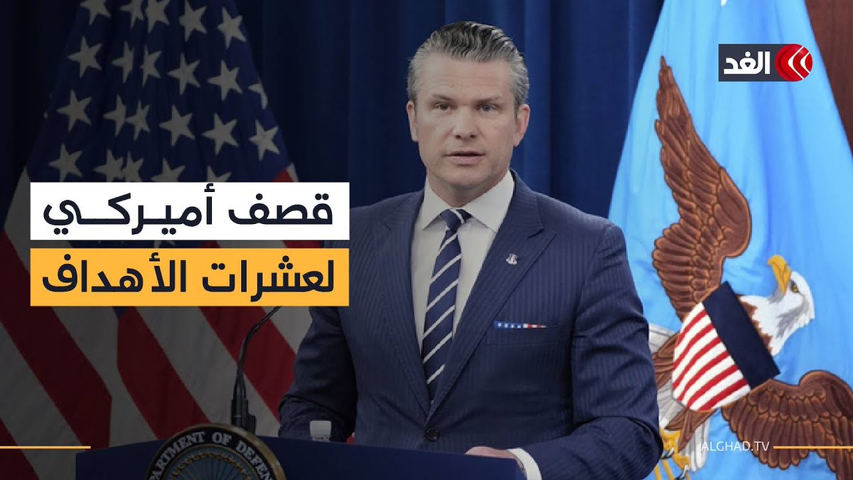 الجيش الأميركي يعلن استهداف أكثر من 70 هدفا لداعش.. هل هي ضربات انتقامية أم بداية لتصفية التنظيم؟ 