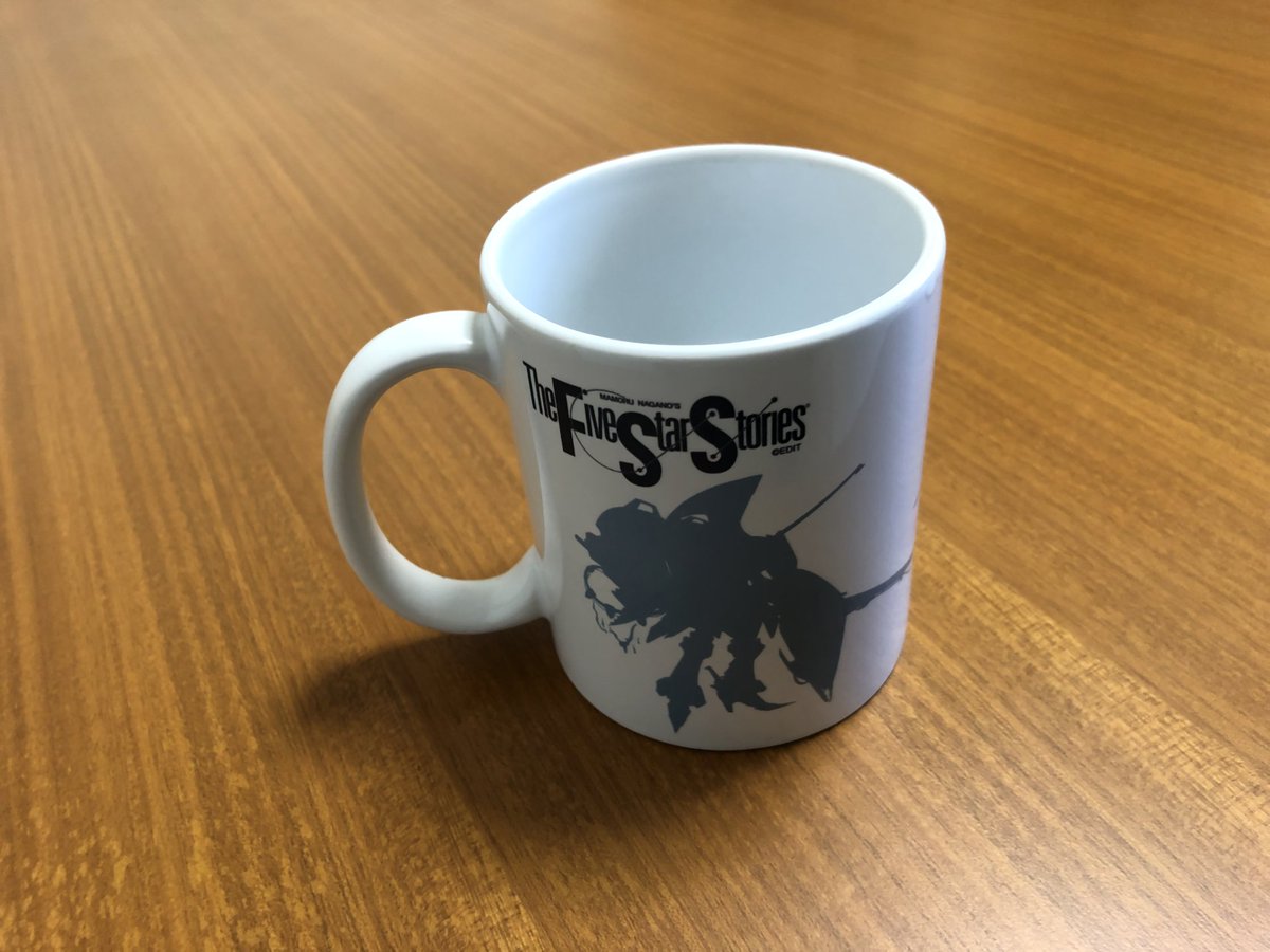 エルパト　マグカップ　新作 今、池袋で永井護デザイン展をやっているようですね。 わたしが毎日