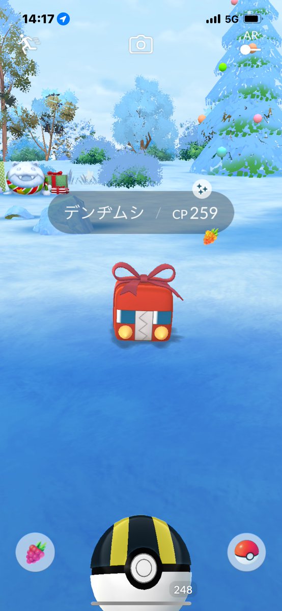 孤高 虎助@孤高の旅漢vtuber (@k_torasuke) / Posts / X