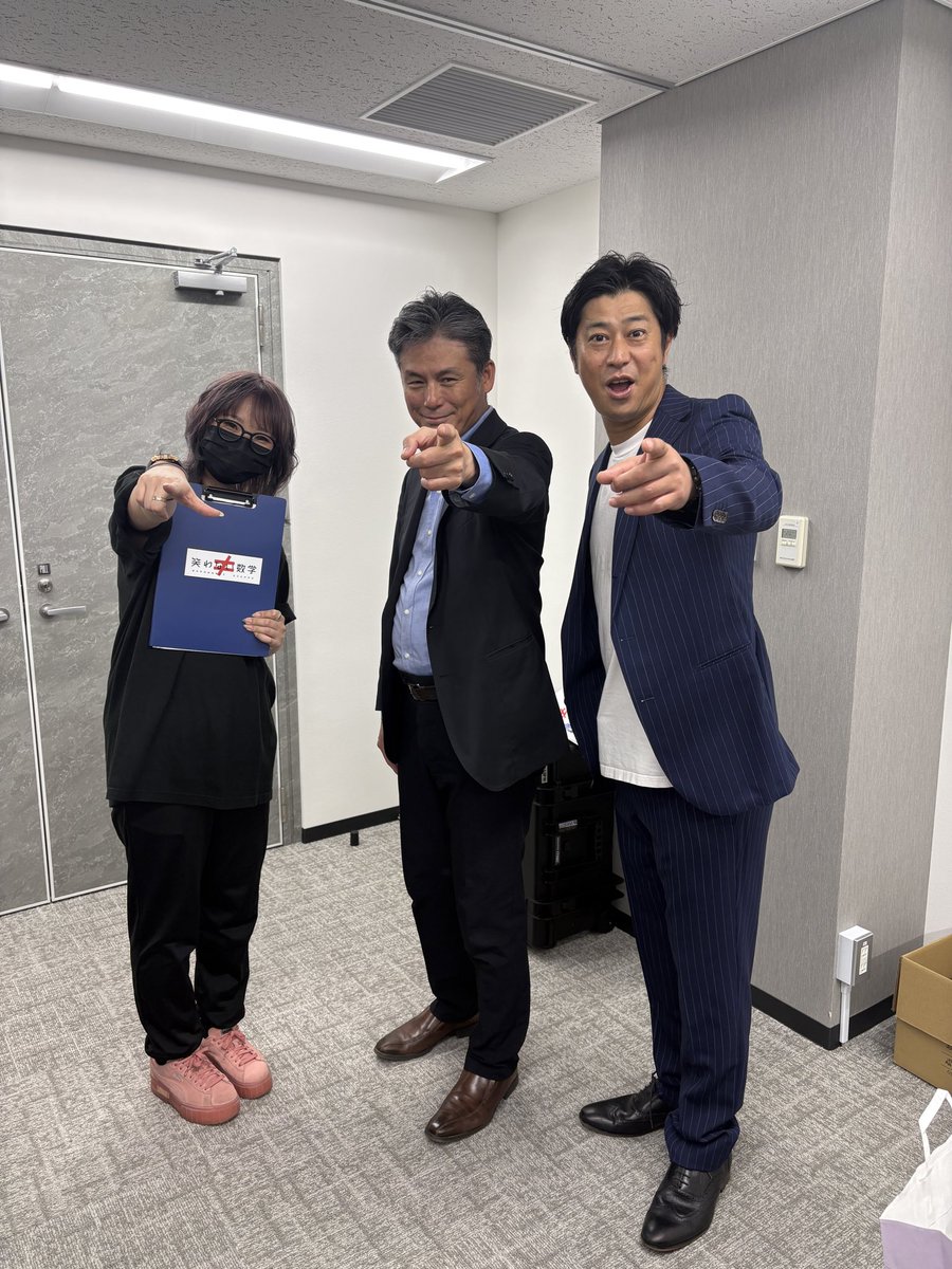 takataka (@Mah0zinCie1) / Posts / X