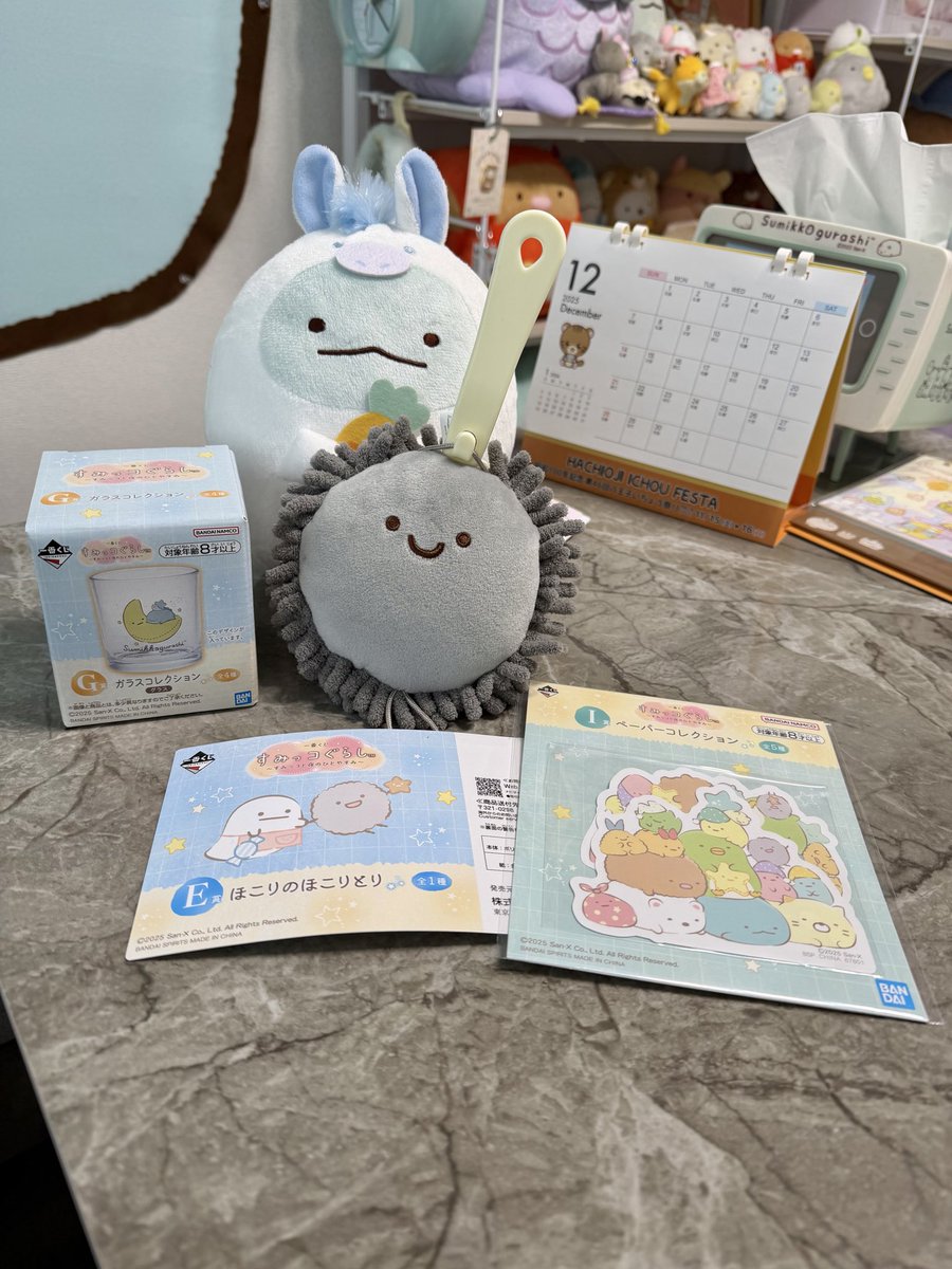 とかげ (@tokage1188) / Posts / X