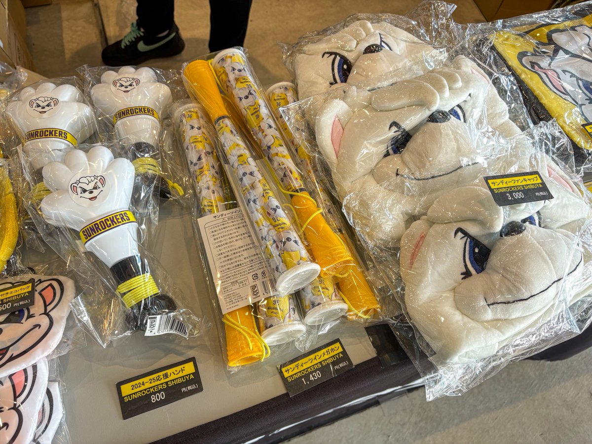 本日 #サンロッカーズ渋谷 グッズ販売📣 📍スタジアムシティ2階DRAGON