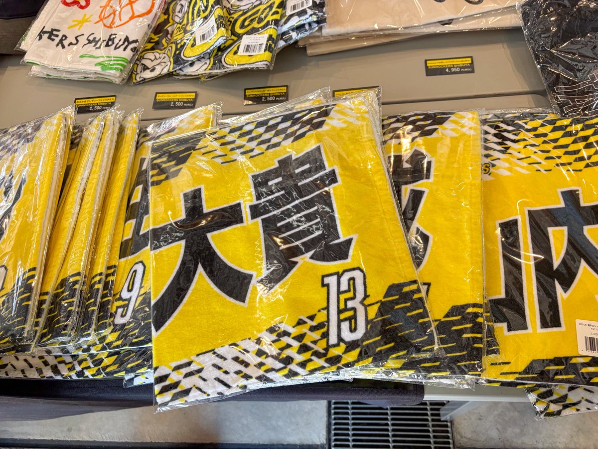 本日 #サンロッカーズ渋谷 グッズ販売📣 📍スタジアムシティ2階DRAGON