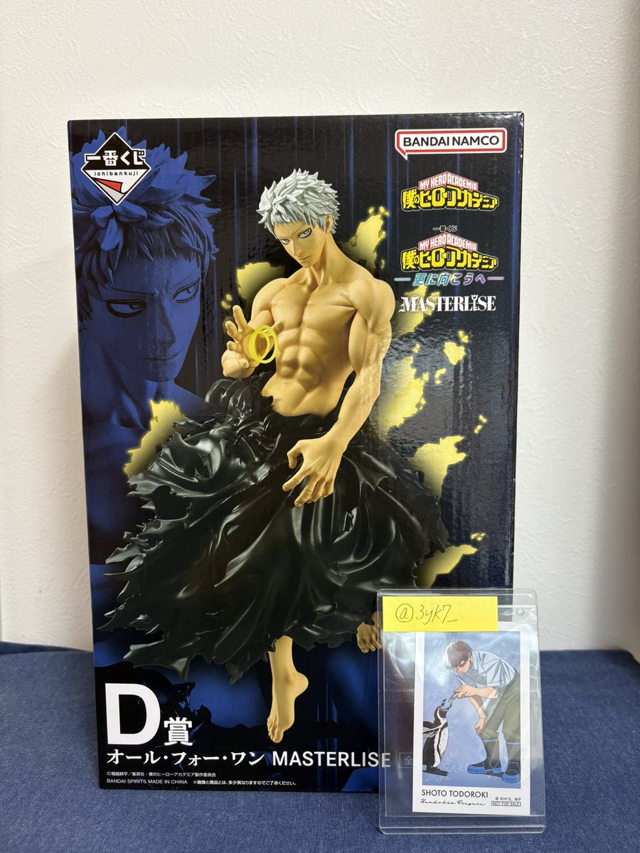 3yk7__'s tweet photo. 【交換】　僕のヒーローアカデミア　ヒロアカ　一番くじ　更に向こうへ

【譲】D賞　オール・フォー・ワン

【求】E賞　いずく&amp;かつき

都内手渡し＞郵送
交換してくださる方がいらっしゃいましたらお声がけください https://t.co/nNKl31ibEc