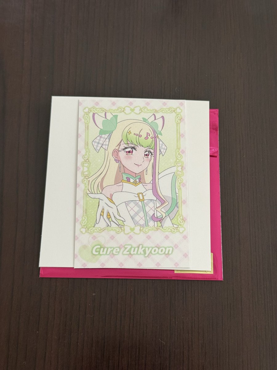 5etoile9's tweet photo. @s__er_i 初めまして、お声がけありがとうござい��す。
ぜひその内容で交換お願いいたします！
上野学園ホール行く予定がないので郵送でよろしければお願いいたします🙇‍♀️
現在出先ですのでIDなしです。
交換のため、フォローさせていただきます https://t.co/pMcYFKoSo8